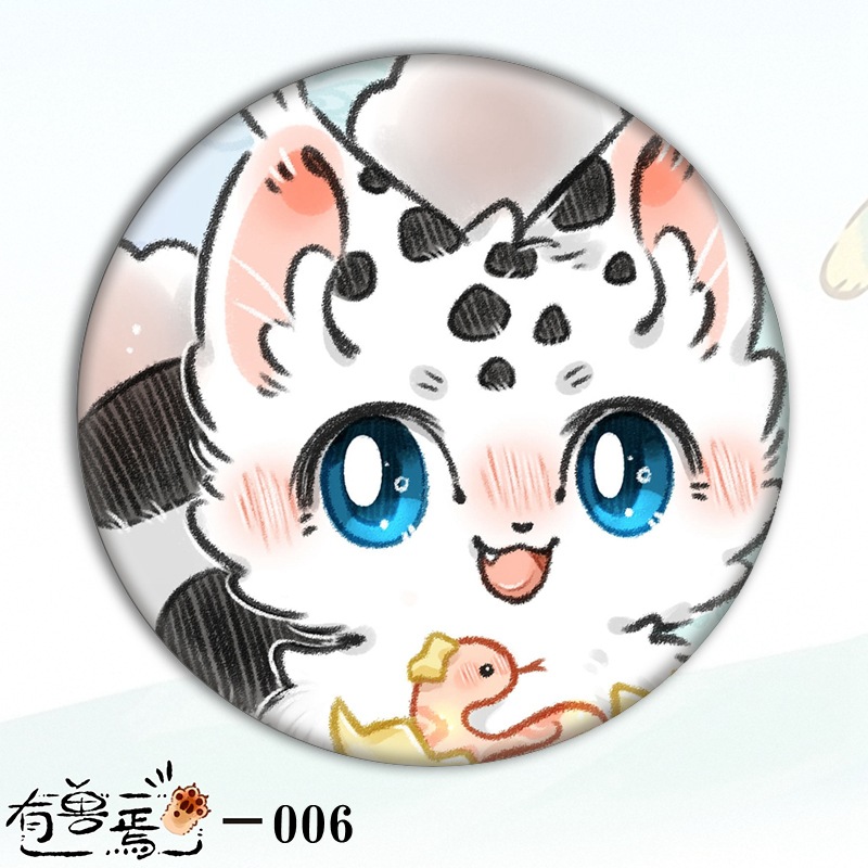 有兽焉周边同人镭射吧唧徽章核桃福仔58mm75MM二次元谷子痛包挂件 - 图2