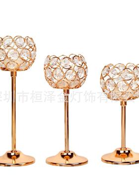 欧式迷你水晶烛台创意金属摆件婚庆酒店家居烛光晚餐道具布置饰品