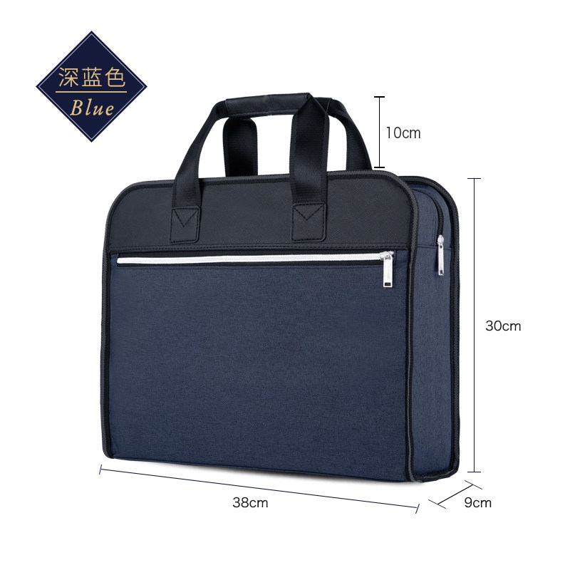 a4文件包防水加厚商务款文件袋子 馨姿燕办公文件袋