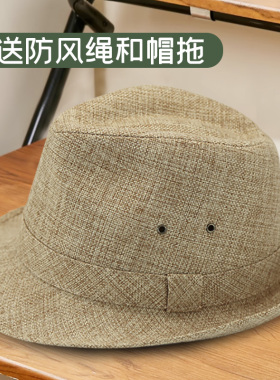 春夏秋帽子镂空透气男户外礼帽