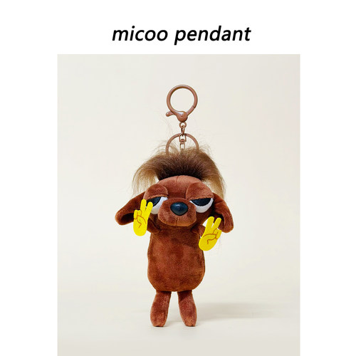 Micoo原创歪头挎包潦草摇滚吉娃娃小狗包包挂件丑萌礼物情侣挂饰 - 图2