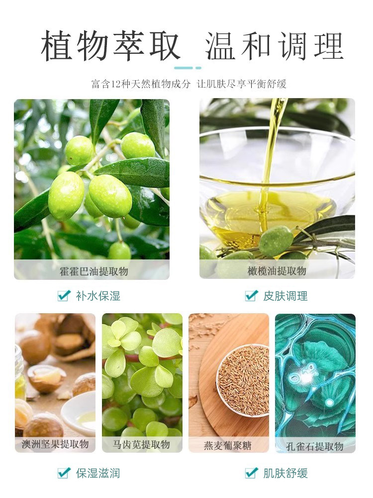 高姿深层清洁卸妆洁肤霜脸部清洁霜 cogi高姿金妆洁面