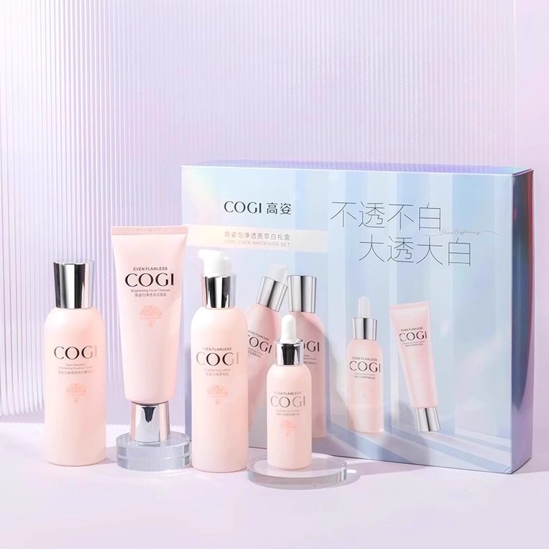 高姿匀净美白淡斑水乳套装化妆品护肤品全套礼盒女正品官方旗舰店,淘宝优惠券,粉丝福利购,淘宝优惠卷