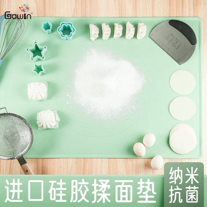 日本硅胶揉面垫食品面板家用塑料擀面垫加厚级和面垫不粘烘焙垫子