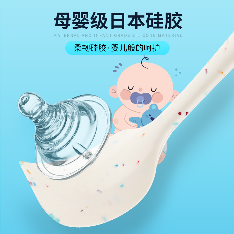 日本硅胶厨房刮刀烘焙工具一体式耐高温蛋糕奶油抹刀铲刀刮板铲子