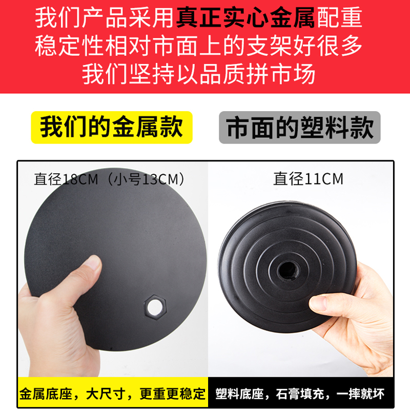 手机直播补光灯拍照补光支架直播拍摄专用设备饰品珠宝做菜美甲拍照万向旋转拍视频主播带货桌面俯拍手机架 - 图0