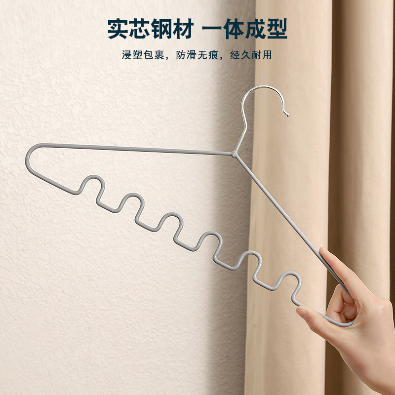 波浪衣架内衣吊带收纳神器裙学生宿舍晾无痕晒衣柜多功能家用挂衣