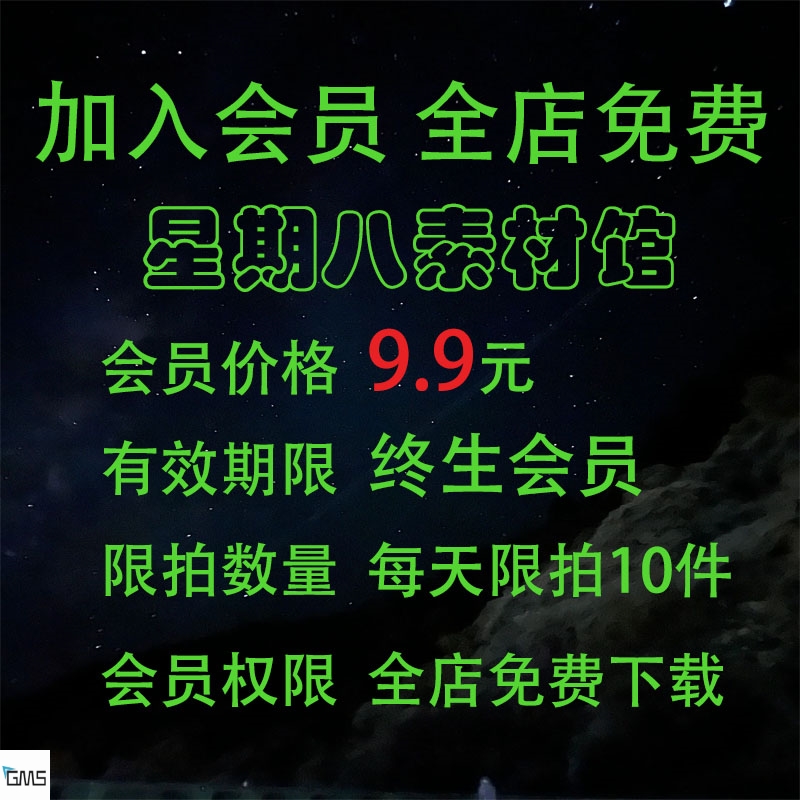 蓝色科技金融企业商业峰会活动论坛会议主视觉KV展板海报AI模板 - 图0