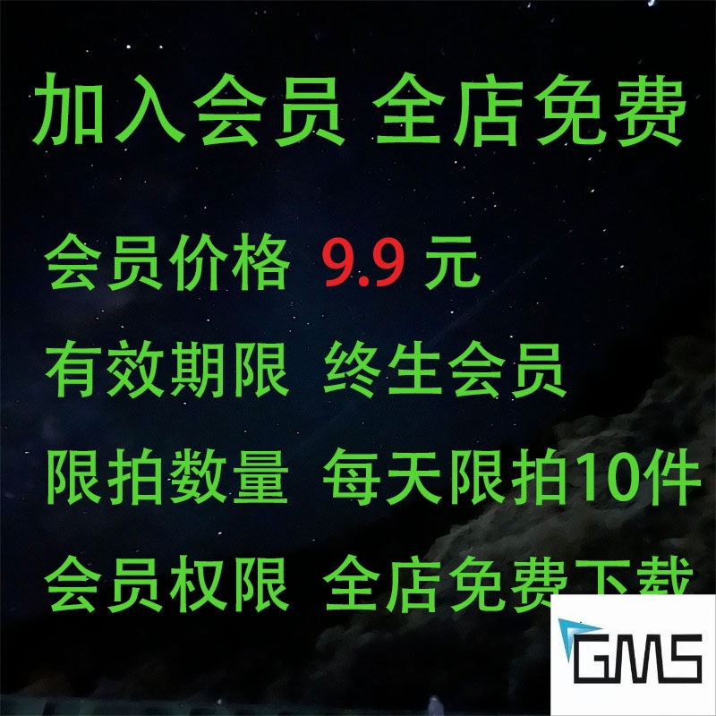 蓝天白云天空浮云文字云层云朵3D字体特效设计ps动作插件模板素材-图0