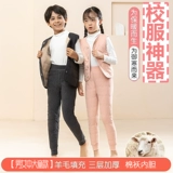 Детский зимний флисовый жилет, стеганый удерживающий тепло вкладыш подходит для мужчин и женщин, куртка, подходит для подростков