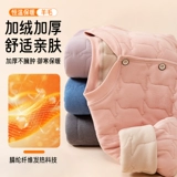 Зимняя детская стеганая форма, вкладыш для мальчиков для школьников, для средней школы, увеличенная толщина