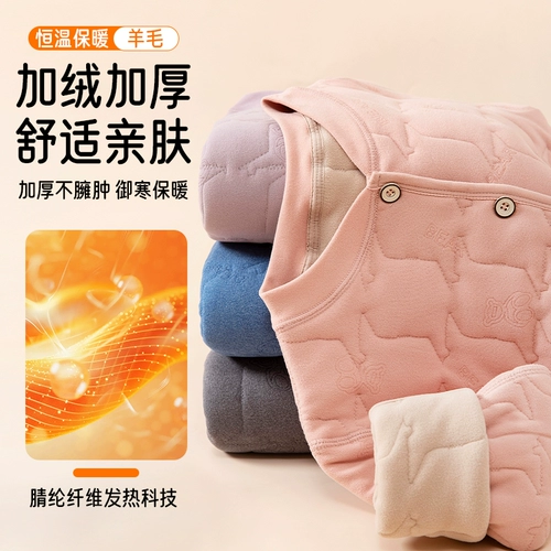 Зимняя детская стеганая форма, вкладыш для мальчиков для школьников, для средней школы, увеличенная толщина