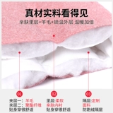 Форма, зимний детский утепленный удерживающий тепло вкладыш для мальчиков для школьников, для средней школы