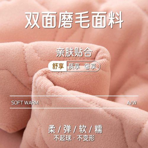 Зимняя детская стеганая форма, вкладыш для мальчиков для школьников, для средней школы, увеличенная толщина