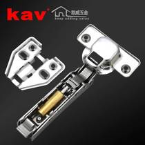 Quick Fit Hinge Kav Germany Kewey Hardware Stainless Steel Smoke Bucket Hinge Hydraulic Damping Cupboard Heavy Wardrobe