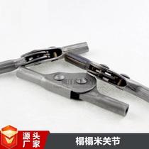 Active Buckle Articulated Active Joint Connectors Folding Reclining Chair Accessories Rattan Chair Accessories Furniture Gear Adjustment Hinges