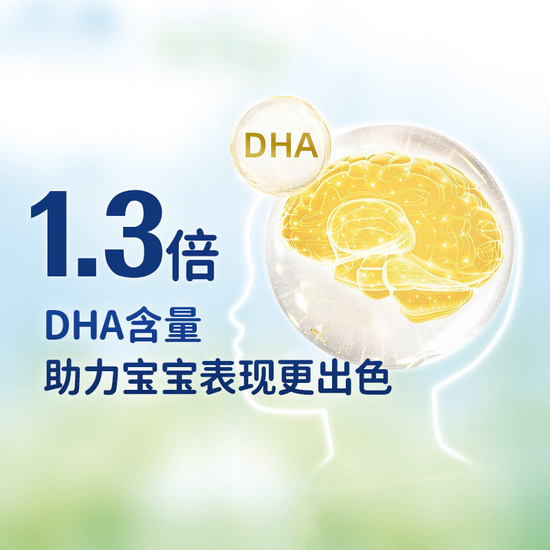  HIPP喜宝Linbergs海外婴幼儿牛奶粉