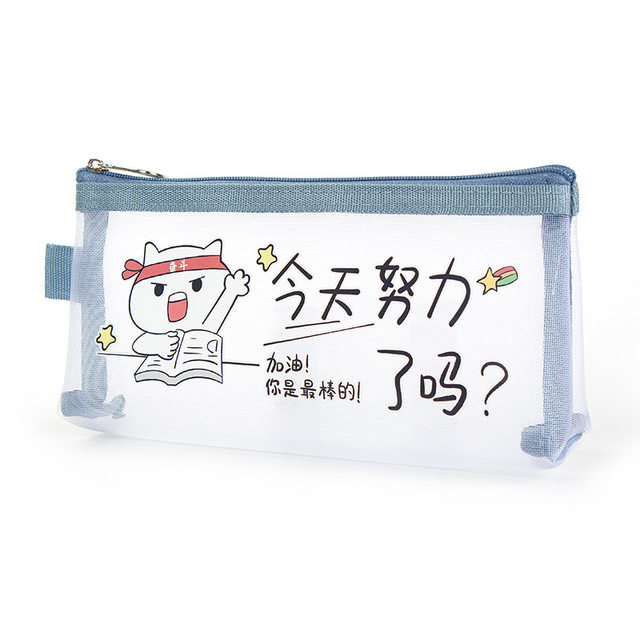 Cute zipper pencil bag transparent mesh bag cartoon cute exam pencil bag men large capacity stationery bag storage pen file bag ins academic master cheer for girls students high-value school supplies
