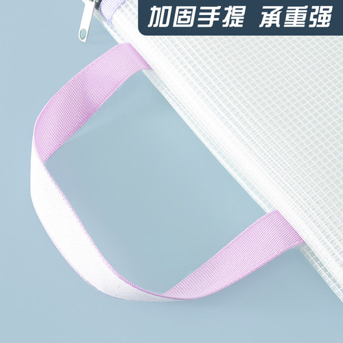 科目双层分类学科袋小学生用透明文件袋拉链式EVA防水加厚a4中高考试专用袋子手提补习袋作业资料书本收纳袋 - 图2
