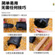 Electric drill to small corn peeling electric corn thresher household corn peeling tool