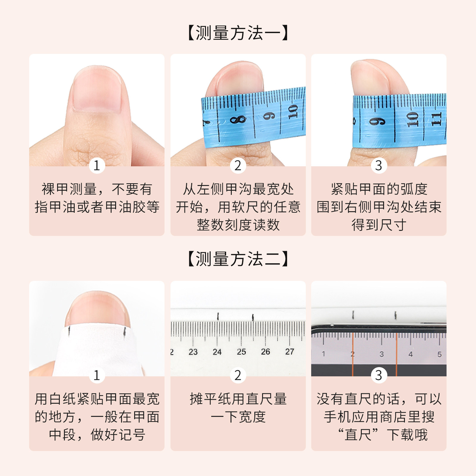 爱心猫眼咖色手工穿戴甲短款秋冬显白高级感美甲2026新款指甲贴片,淘宝优惠券,粉丝福利购,淘宝优惠卷