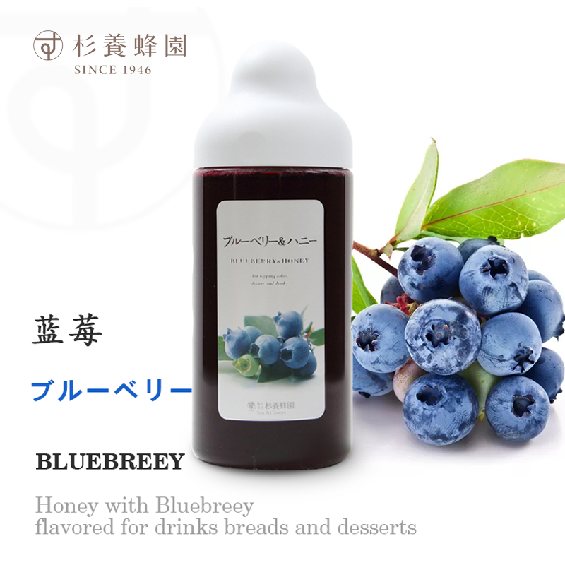 临期商品 日本进口果汁蜜1000g 2 热品库 性价比省钱购