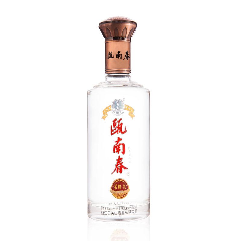 瓯南春白酒 柔和九浓香型浙江泰顺特产粮食酒52度500ml*6瓶箱装 - 图3