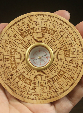 铜之心桃木摆件中式通用