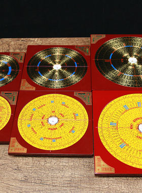 台湾指南针高精度高精度专业专业