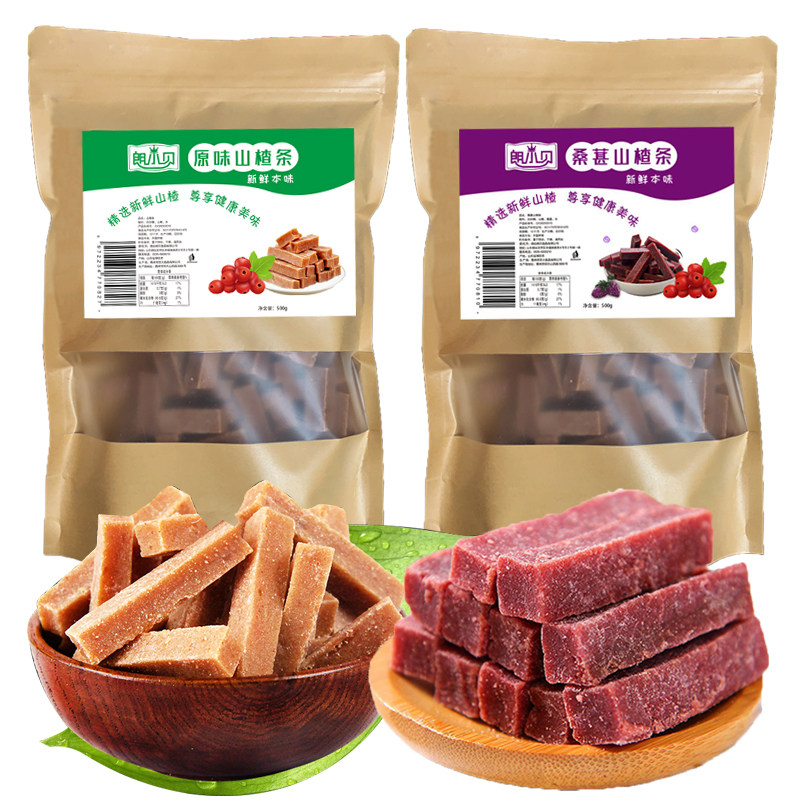 朗小贝500g*2袋大包装制品山楂条 朗小贝食品山楂类制品