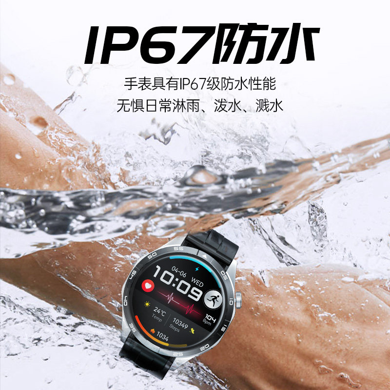 彬格华强北5G全网通插卡智能电话手表微信QQ支付宝抖音GPS定位