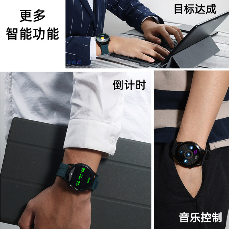 手表苹果荣耀oppo小米vivo智能手机 彬格数码智能手环