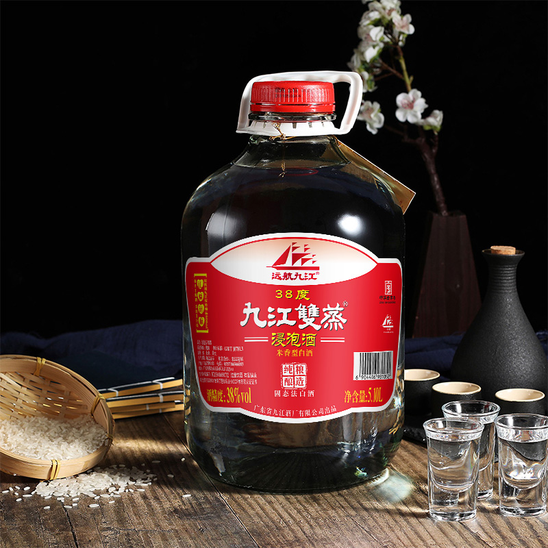 九江双蒸浸泡专用酒38度广东米酒白酒青梅果酒自酿粮食酒5.1L