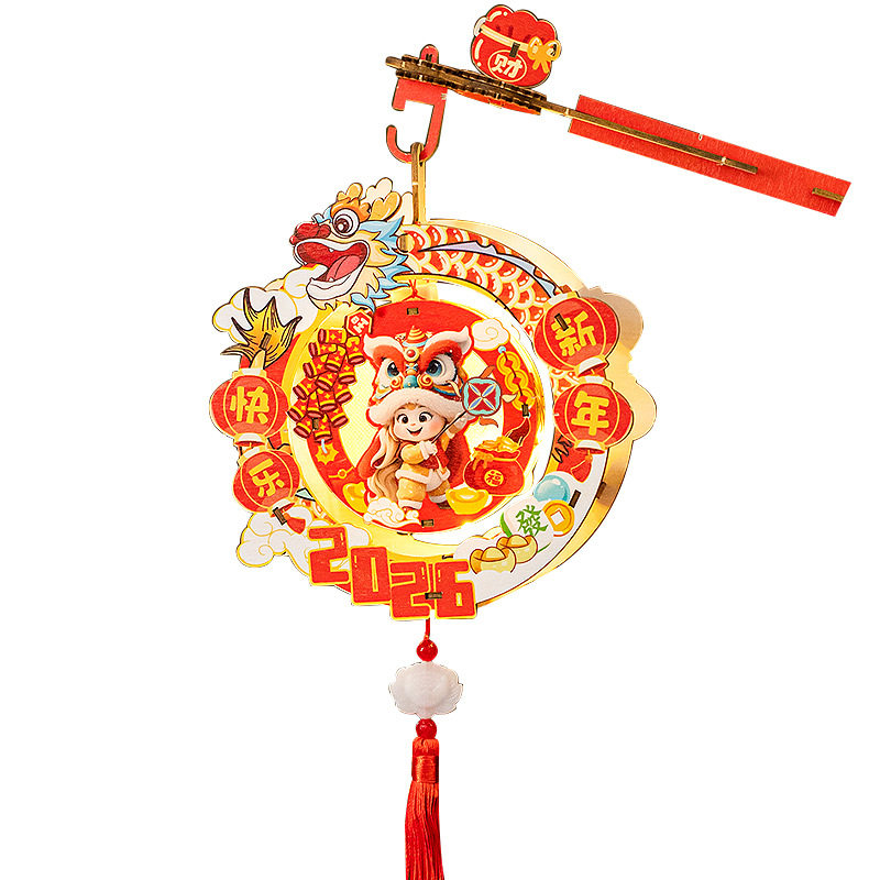 2026新年马年元宵节灯笼发光手提花灯儿童手工diy材料小宫灯摆摊,淘宝优惠券,粉丝福利购,淘宝优惠卷