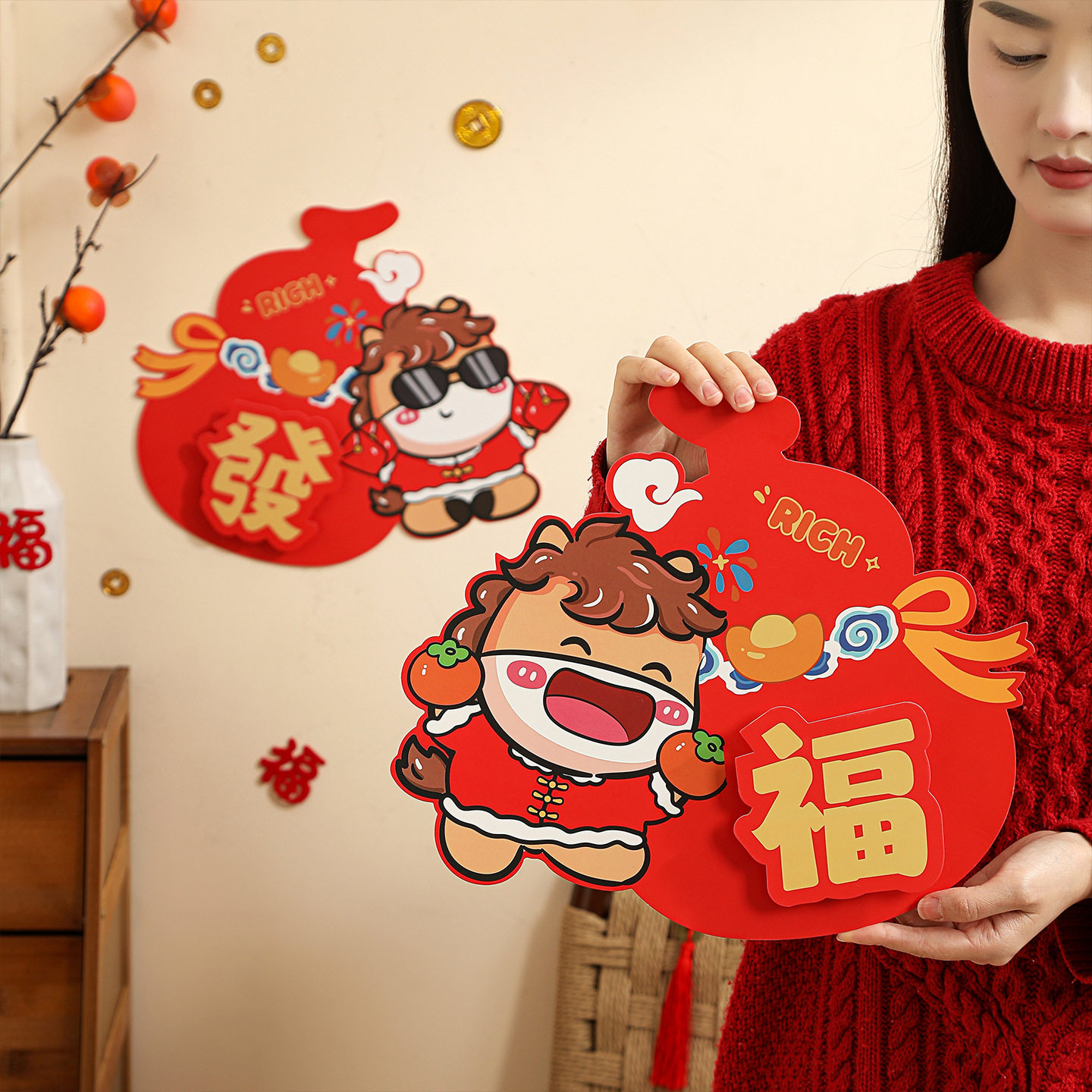 新年立体门幅贴纸新款马年2026门贴福字春节过年装饰墙贴大门布置,淘宝优惠券,粉丝福利购,淘宝优惠卷