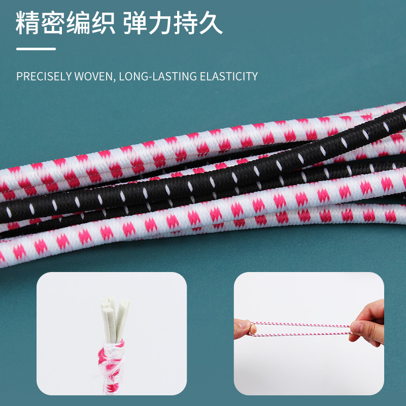 高弹力松紧带圆细家用裤头内衣加厚红白弹力绳黑松紧绳橡皮筋辅料 - 图1
