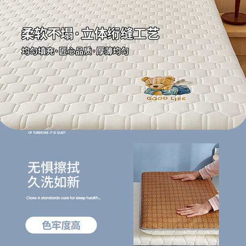 床垫乳胶软垫学生宿舍单人床褥子榻榻米海绵垫子租房专用凉席睡垫 - 图3