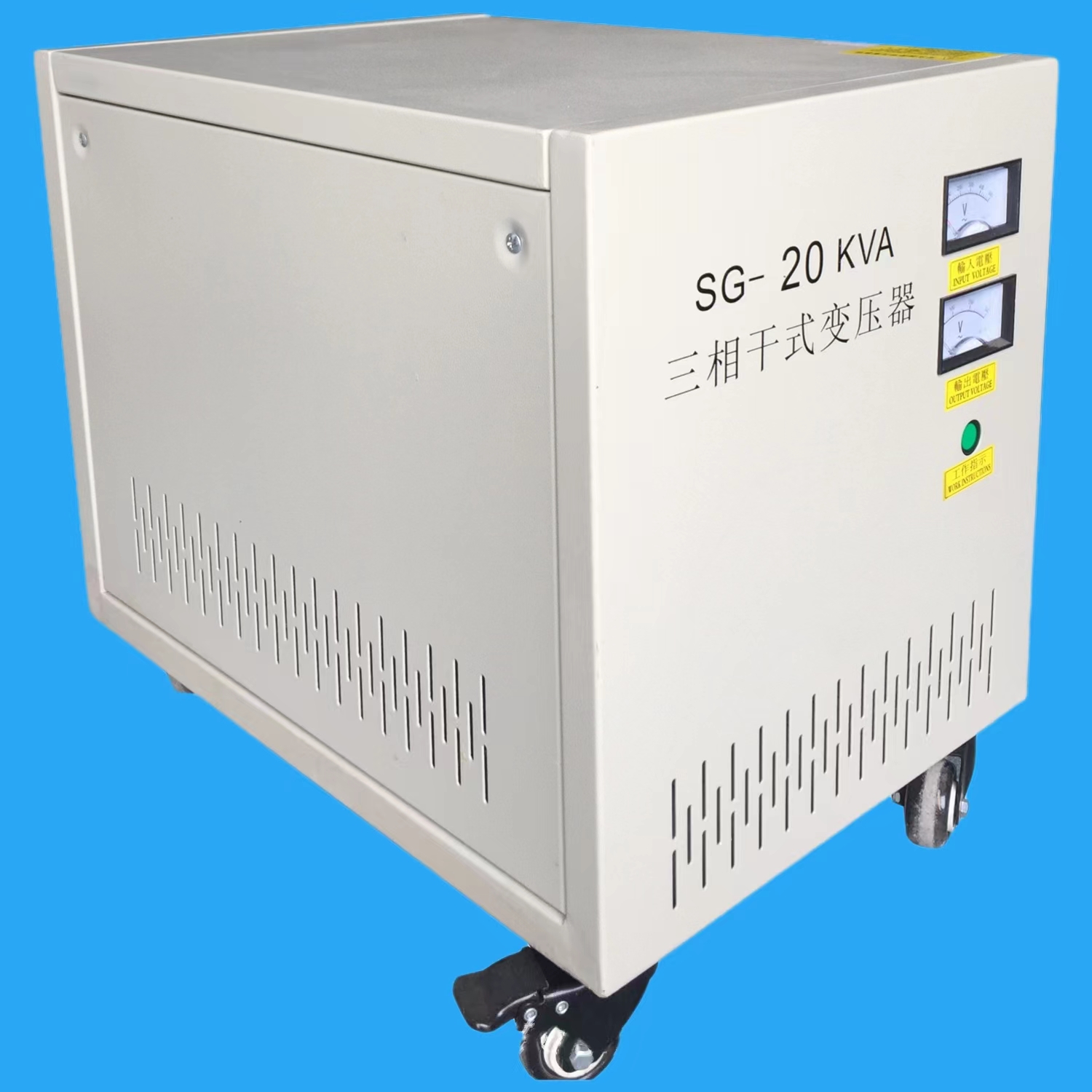 三相变压器660V480V440V415V变380V变220V600V690V干式100KVA - 图2