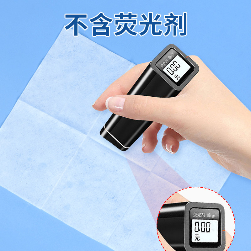 海氏海诺生理性盐水湿巾面部敷脸湿敷口鼻手清洁棉片灭菌湿纸巾,淘宝优惠券,粉丝福利购,淘宝优惠卷