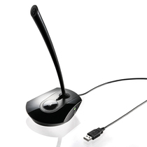 Japan SANWeA with mute switching key USB microphone computer desktop notebook microphone shake-up live web