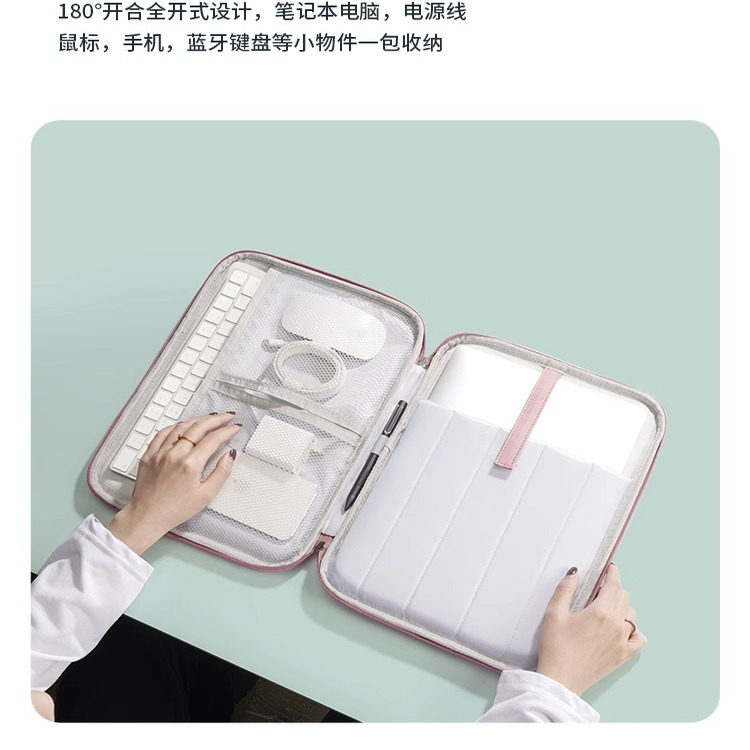 适用华为matepadedge14.2英寸平板电脑手提包matepad edge平板保护壳matepad edge二合一电脑包内胆包收纳包,淘宝优惠券,粉丝福利购,淘宝优惠卷