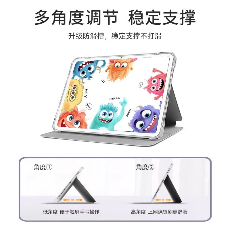 适用于华为matepadedge保护套14.2英寸2025新款华为matepadedge平板保护壳qxs-w00全包防摔透明软壳edge外壳,淘宝优惠券,粉丝福利购,淘宝优惠卷