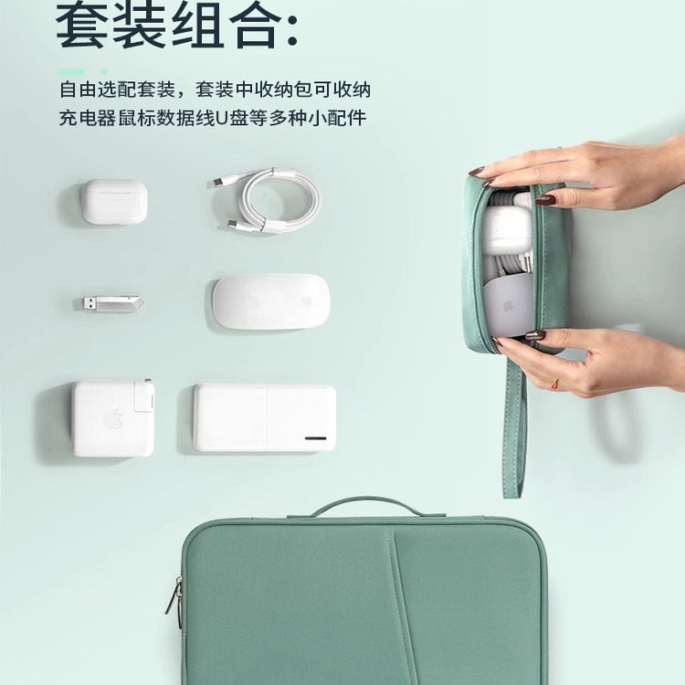 适用华为matepadedge14.2英寸平板电脑手提包matepad edge平板保护壳matepad edge二合一电脑包内胆包收纳包,淘宝优惠券,粉丝福利购,淘宝优惠卷