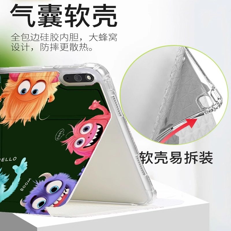 适用于华为matepadedge保护套14.2英寸2025新款华为matepadedge平板保护壳qxs-w00全包防摔透明软壳edge外壳,淘宝优惠券,粉丝福利购,淘宝优惠卷