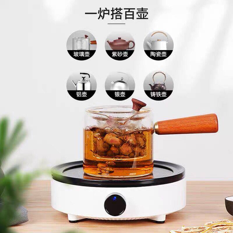 电陶炉小巧迷你型风扇静音锅小茶炉 夏新睿璞思电磁炉/陶炉