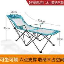 New Items Outdoor Folding Bed Ultra Light Portable Systolic Camping Equipment Supplies Portable Children Deck Chairs Subs Promotion