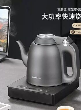 全自动上水电热烧水壶泡茶专用茶台一体抽水电磁茶具套装家用小型