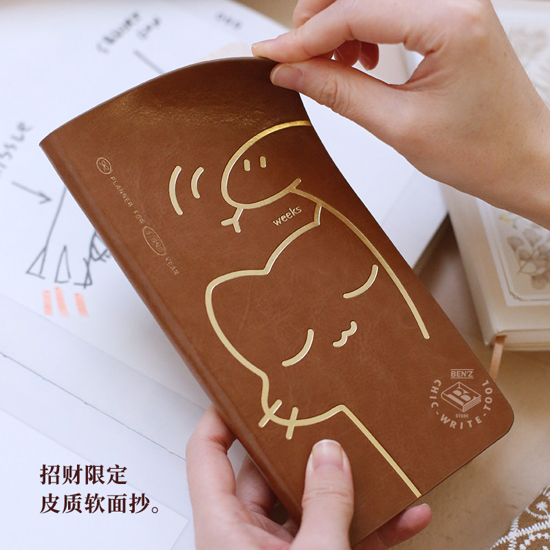 【特价】2026weeks手帐本 本字时多 自填日期周计划效率日程本 方格空白日程手账本随身轻薄记事本自律笔记本,淘宝优惠券,粉丝福利购,淘宝优惠卷