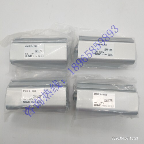 原装进口SMC全新薄型带导杆磁性气缸CDQ2B16-25DZ内螺纹现货供应 - 图2