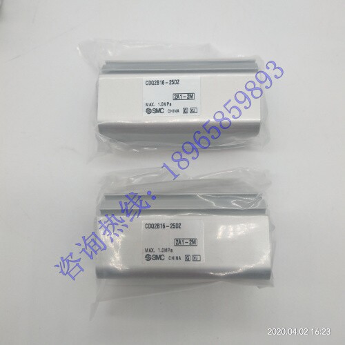 原装进口SMC全新薄型带导杆磁性气缸CDQ2B16-25DZ内螺纹现货供应 - 图0